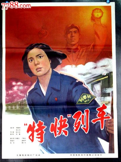 制作卡瓦利圣经学院及神学院文凭毕业证